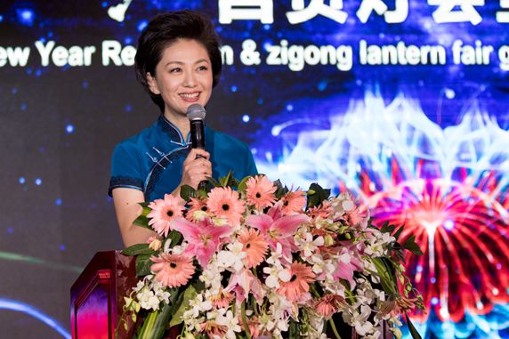 CCTV's anchor Hai Xia moderated the Reception