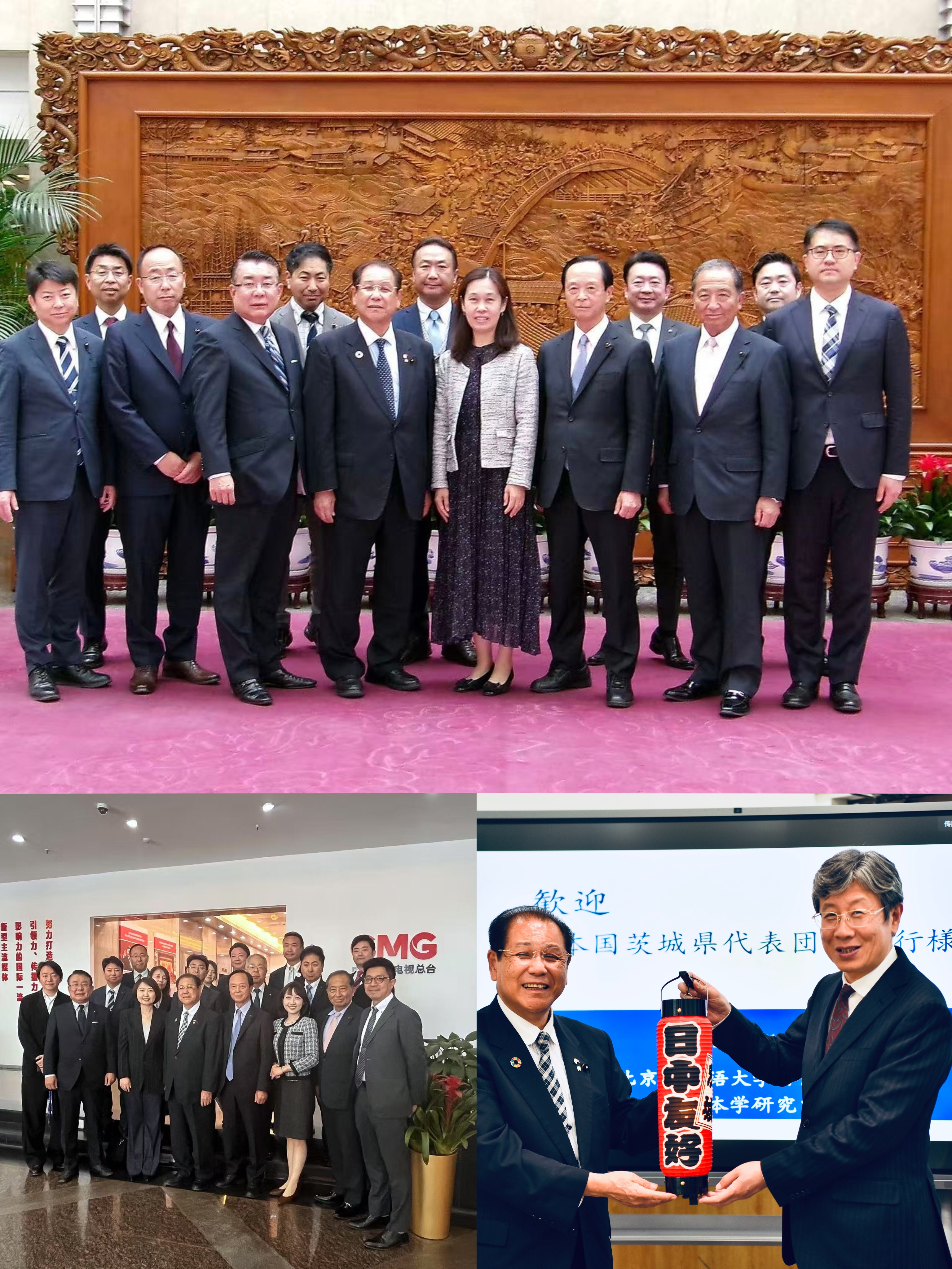 微信图片_2025-04-23_111405_727.png
