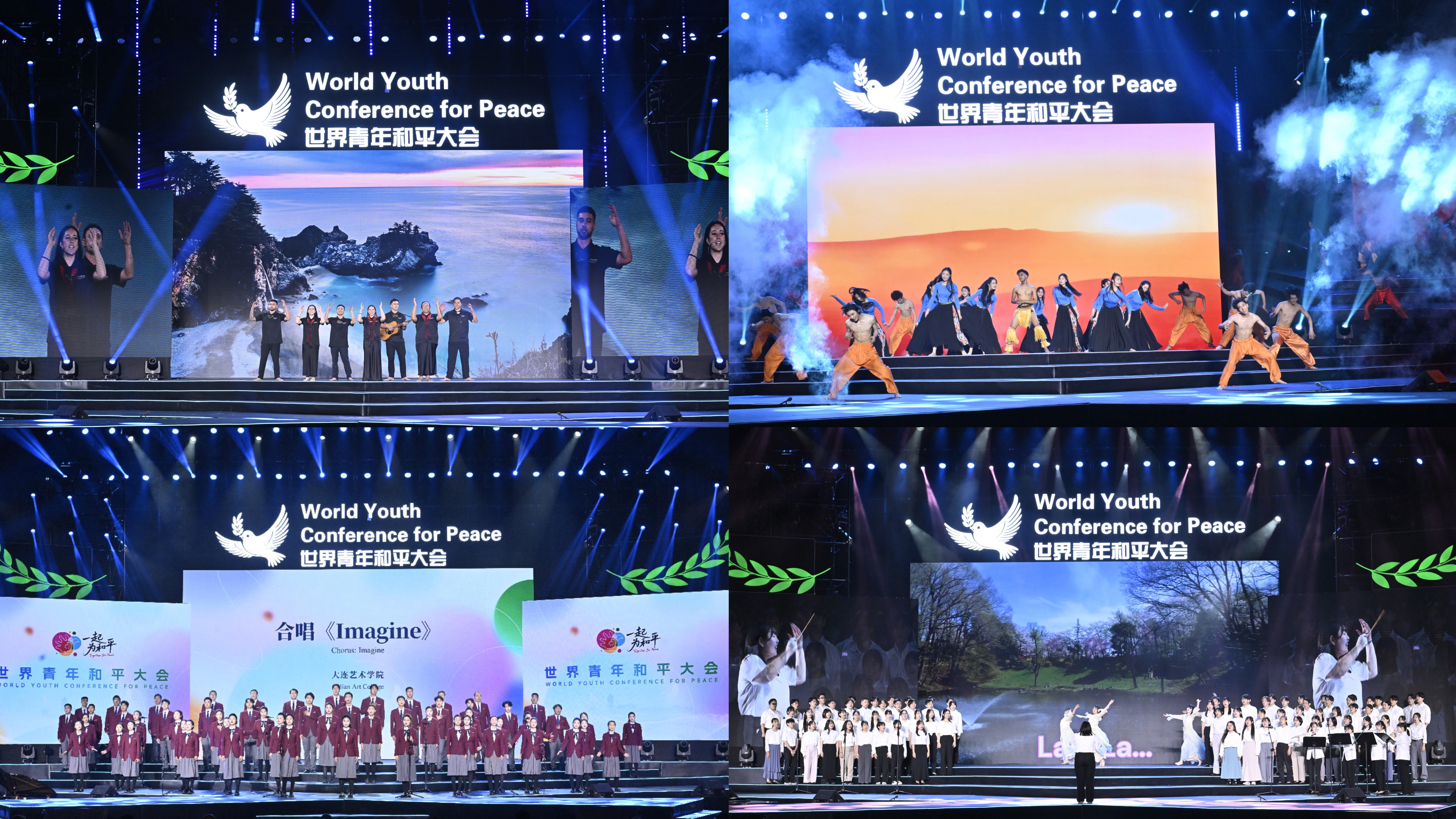 微信图片_2025-07-30_113133_849.png