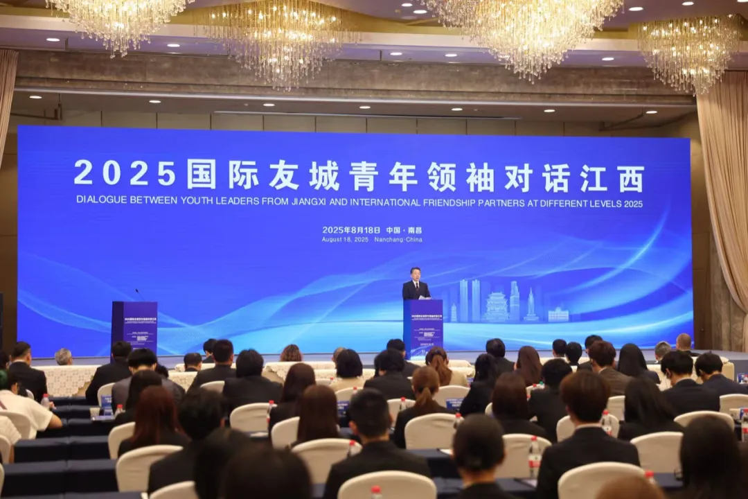 微信图片_2025-08-26_105530_899.png