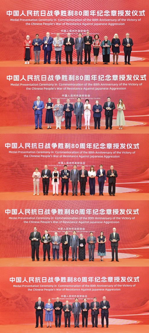微信图片_20250904085556.jpg