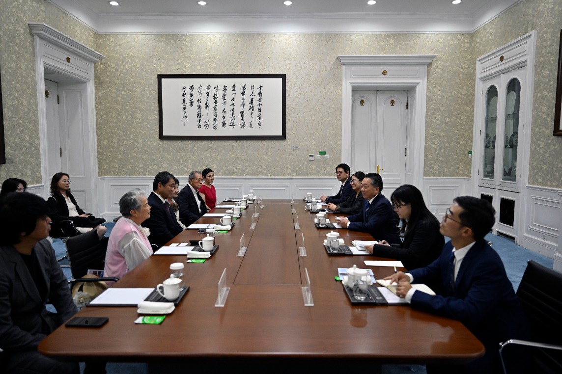 会见.jpg