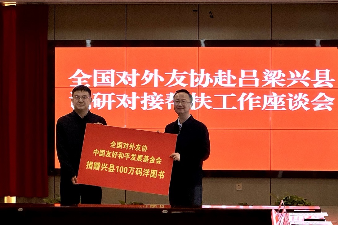 微信图片_20250926082545.jpg