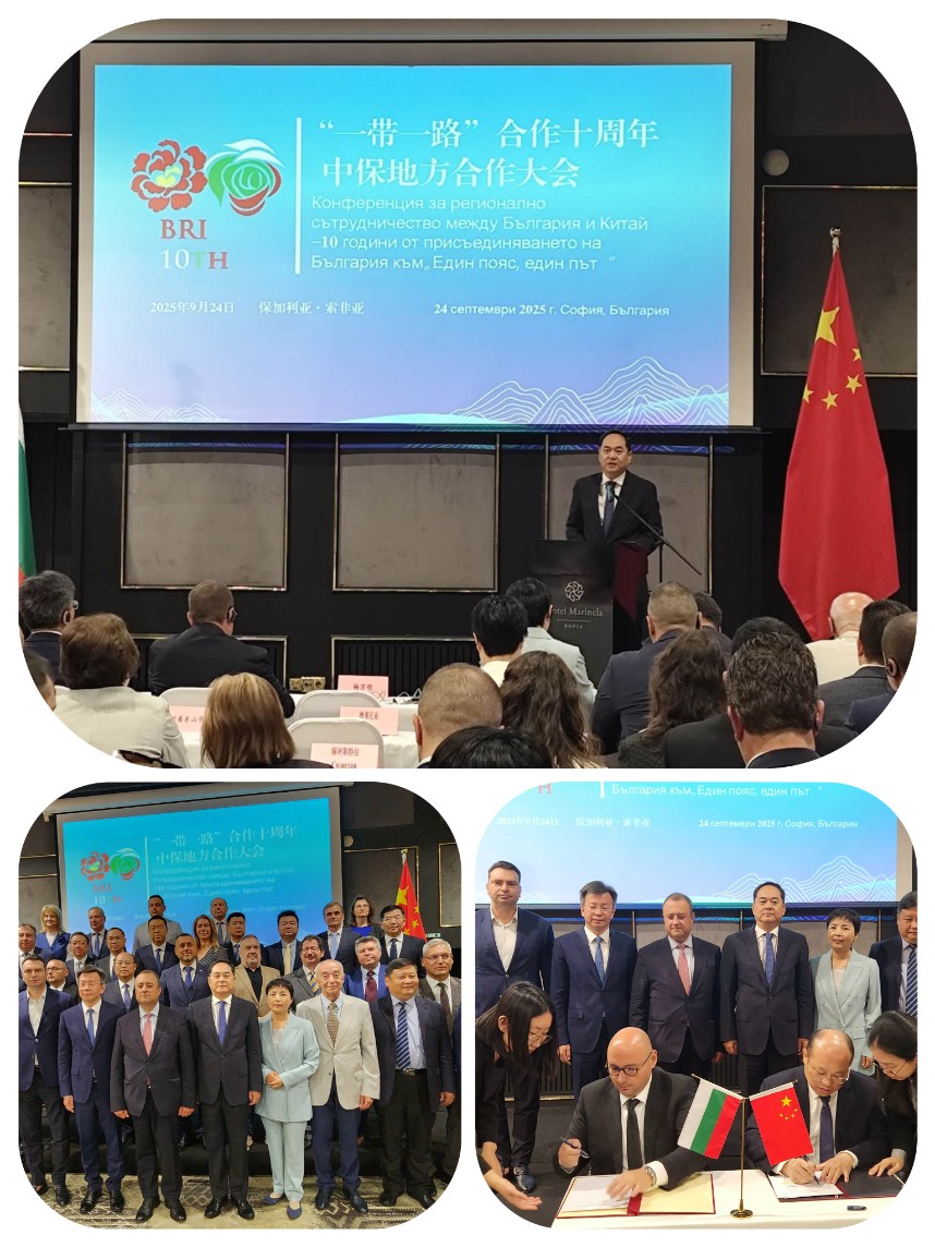 微信图片_20250926081642.jpg