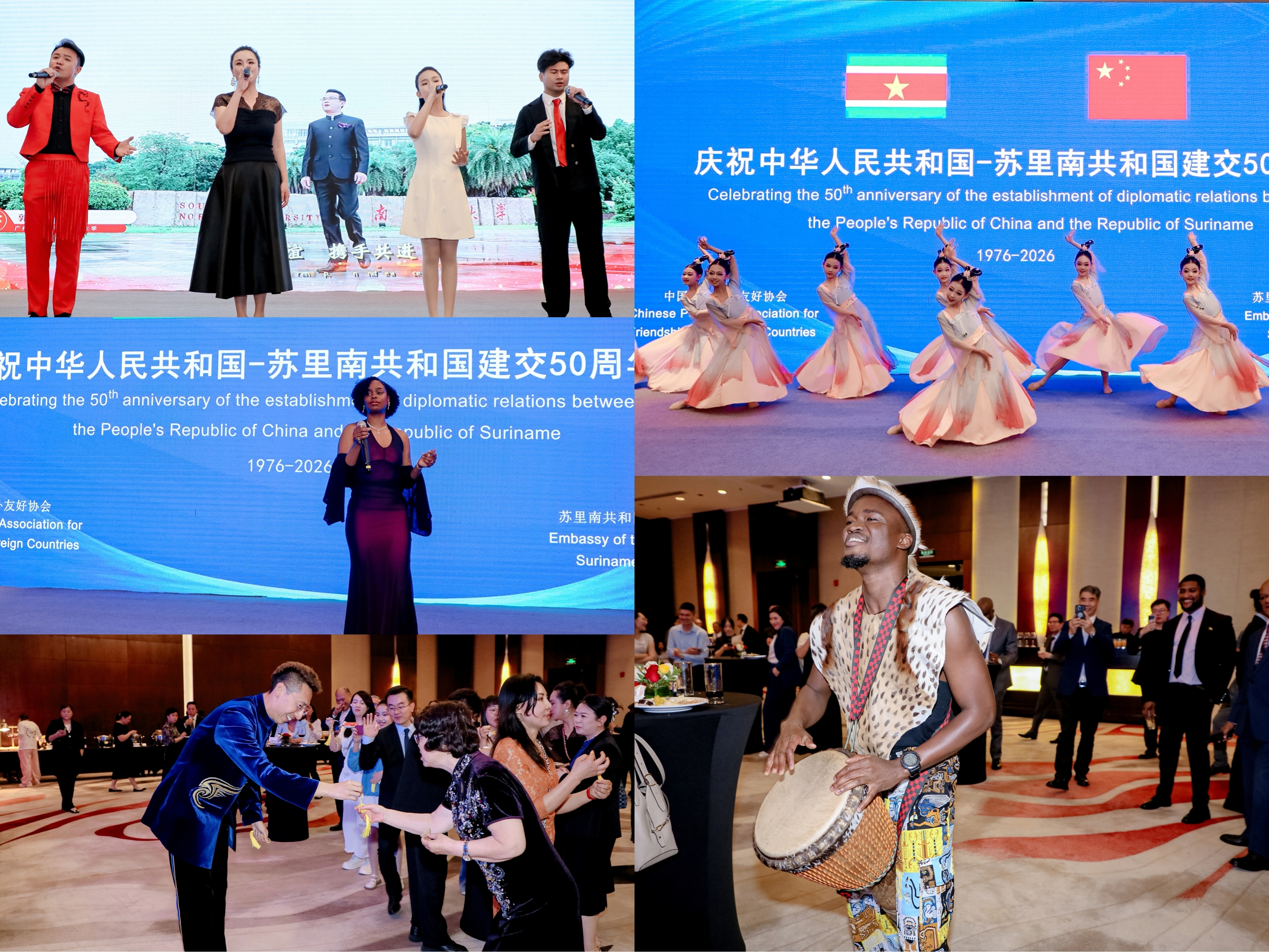 1780279850169207.jpg 苏5.jpg