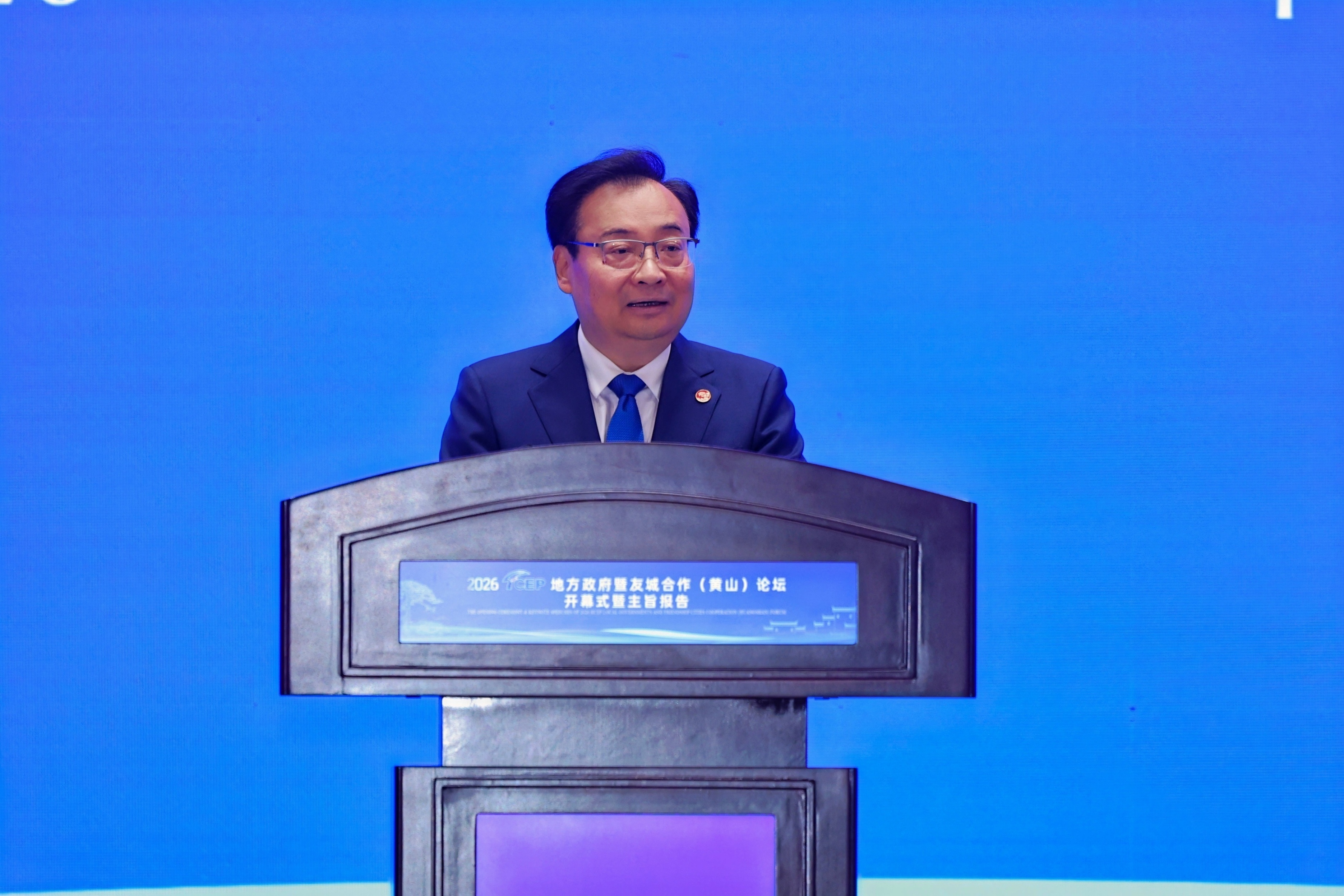 1780281317867883.jpg 图片3.jpg