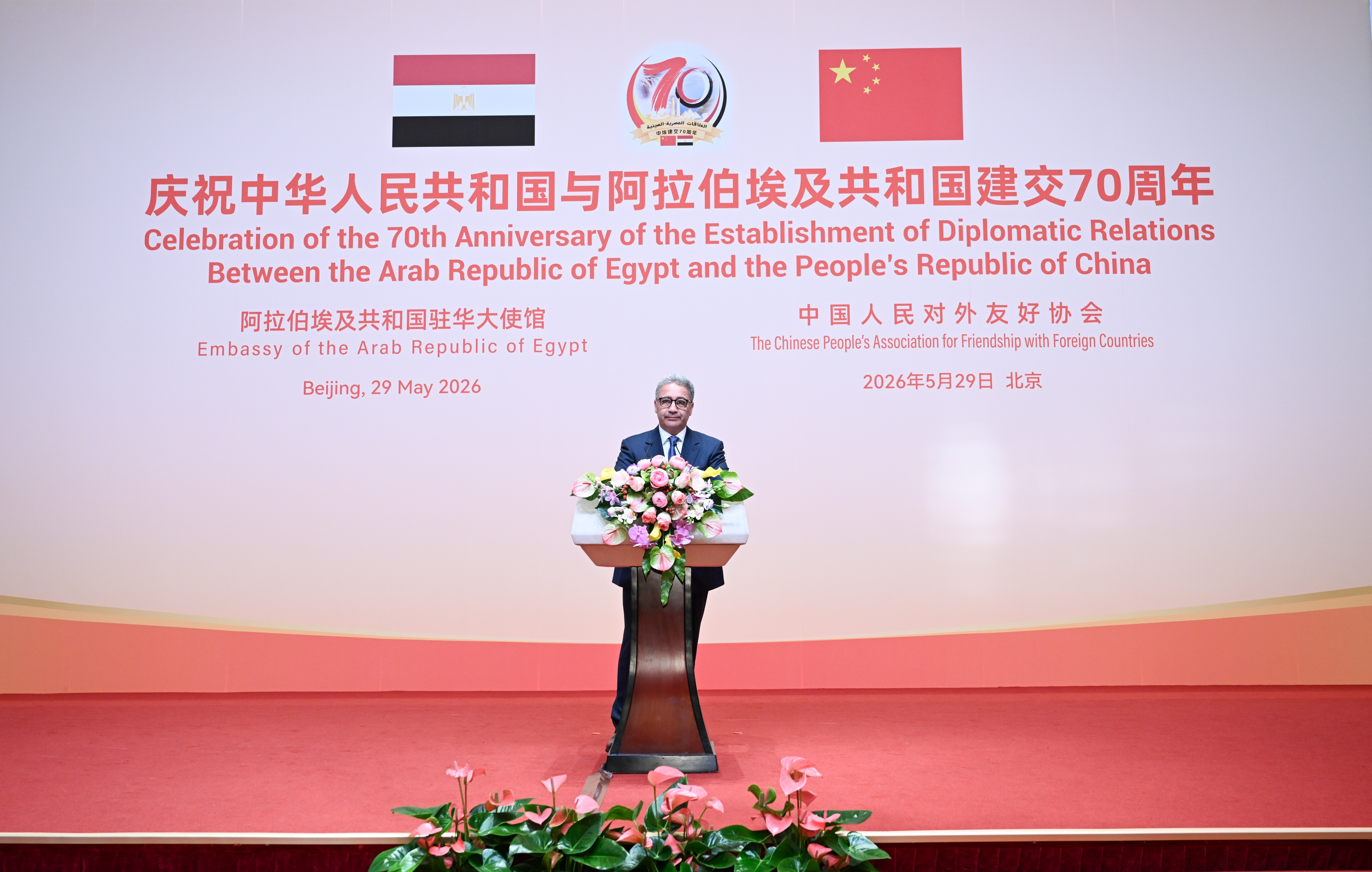 1780282071176887.png 2 微信图片_20260530095853_69_76.png