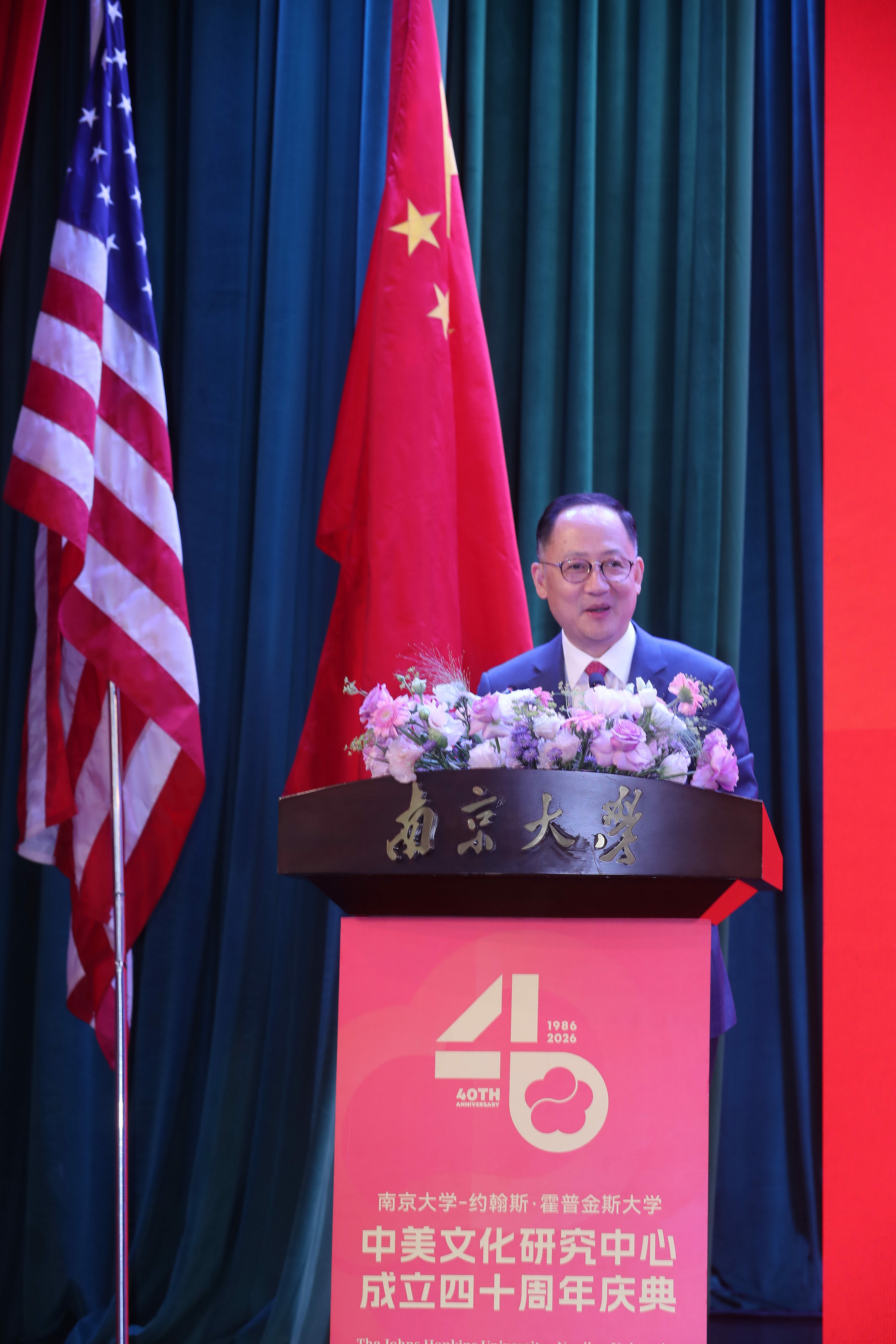 1782199165155892.jpg 0620 沈 中美文化中心.jpg
