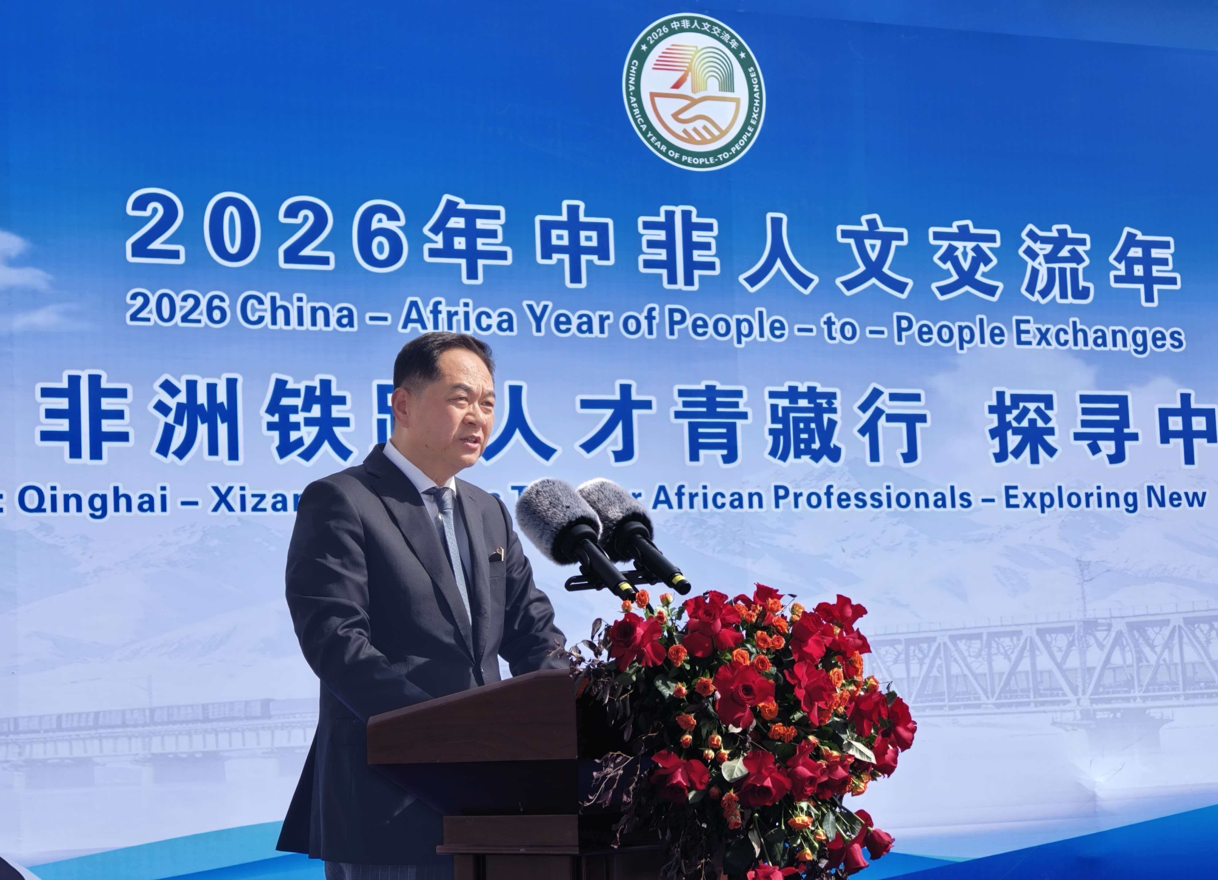 微信图片_20260628143009_1279_16.jpg