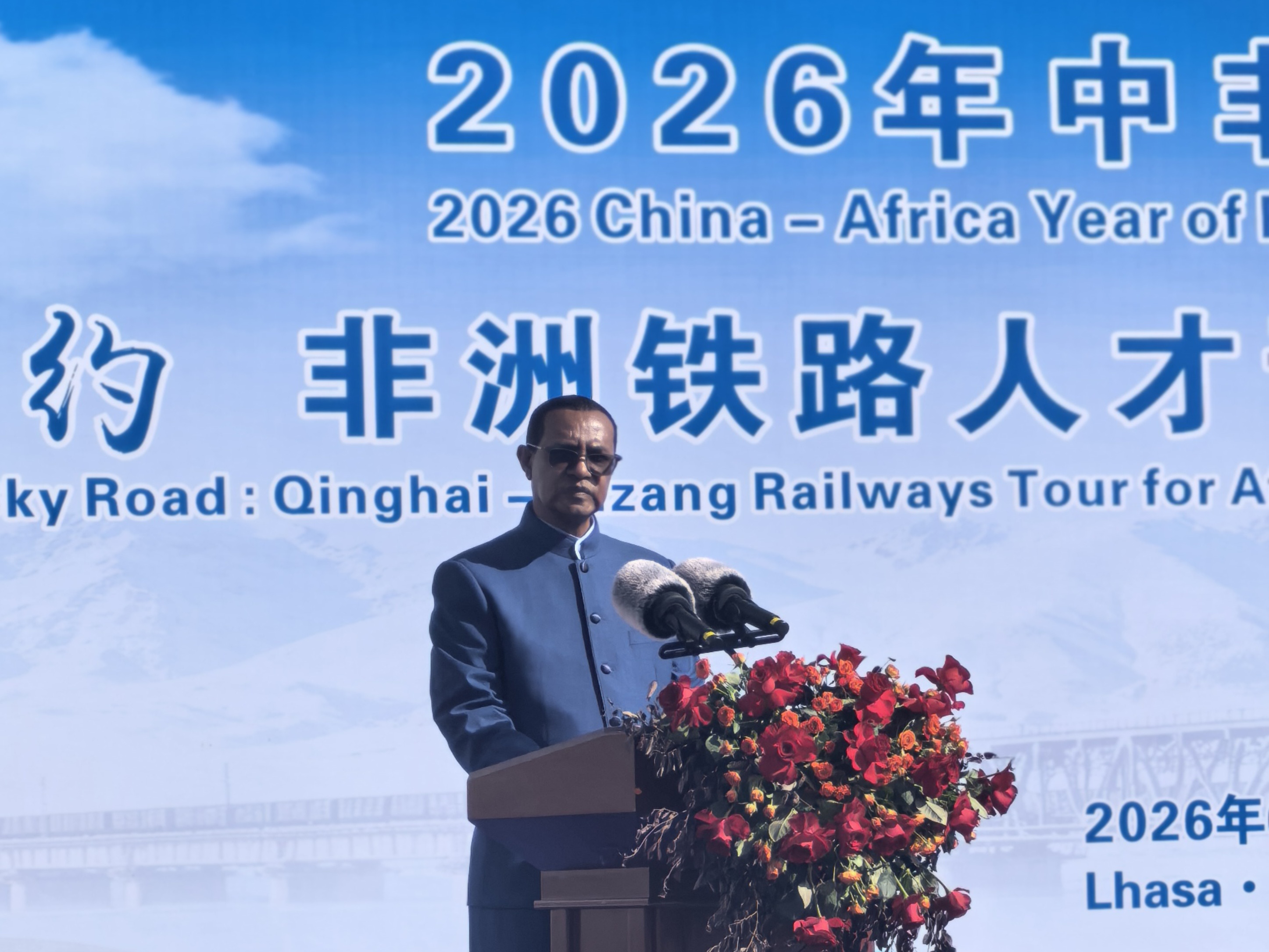 微信图片_20260628143012_1282_16.jpg