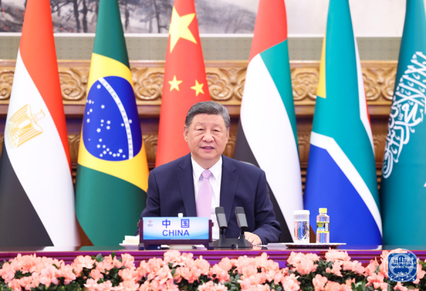 Forging Ahead in Solidarity and Cooperation