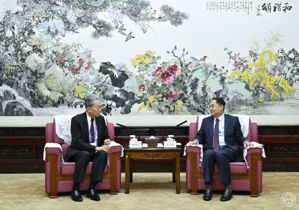 President Yang Wanming Meets with Yukio Hatoyama, Former Japanese Prime Minister