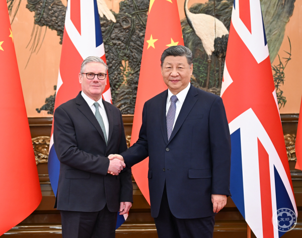 President Xi Jinping Meets with U.K. Prime Minister Keir Starmer